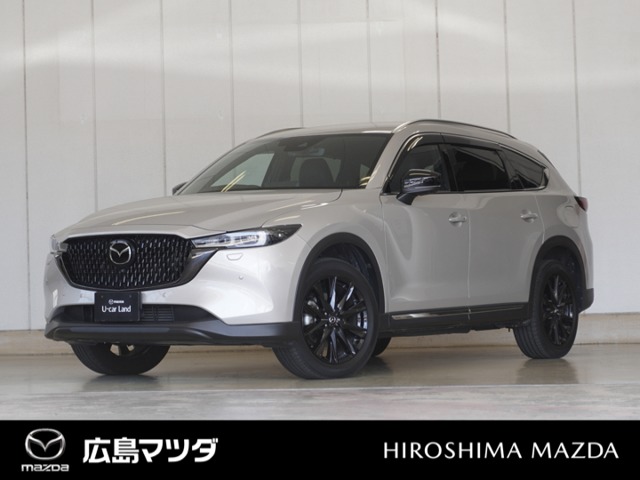 2023 Mazda CX-8