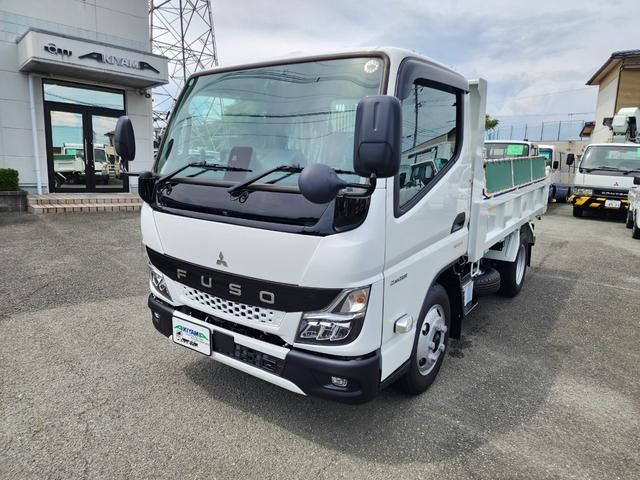 2025 Mitsubishi Fuso Canter