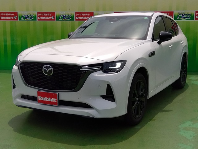2022 Mazda CX-60
