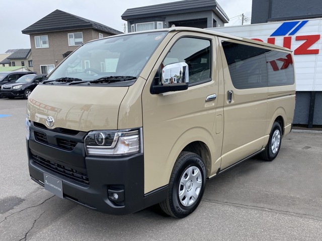 2026 Toyota Hiace Van