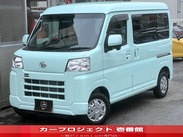 2024 Daihatsu Hijet Cargo