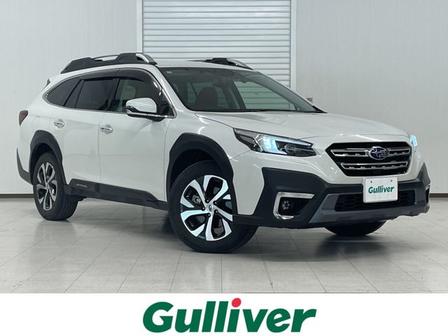 2022 Subaru Legacy Outback