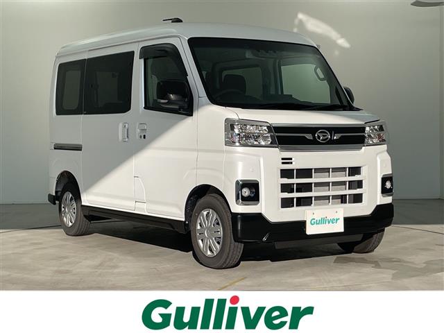 2025 Daihatsu Atrai