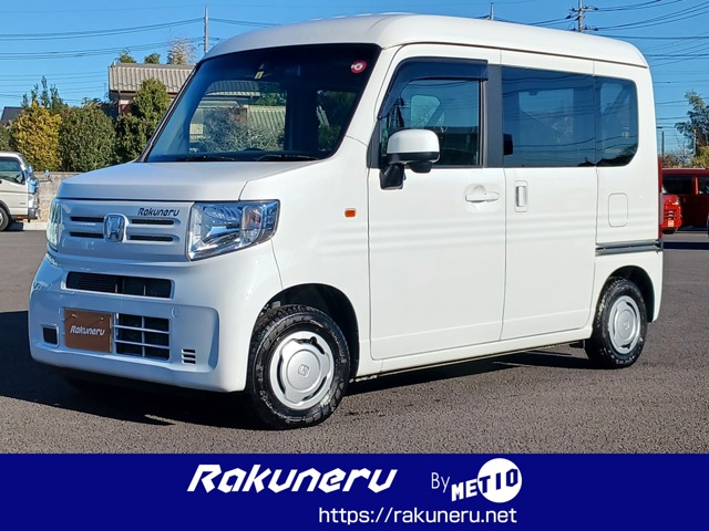 2020 Honda N-VAN