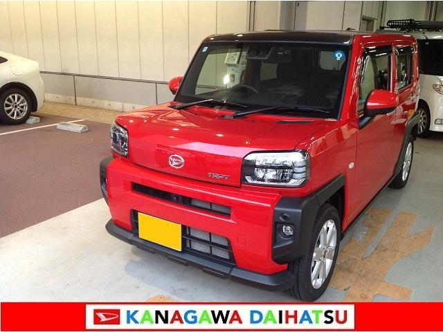 2024 Daihatsu Taft