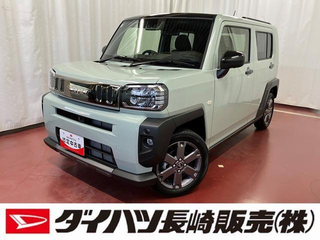 2026 Daihatsu Taft