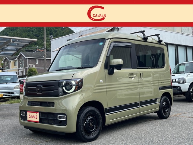 2020 Honda N-VAN