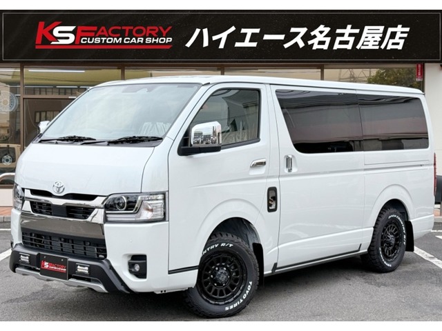 2026 Toyota Hiace Van