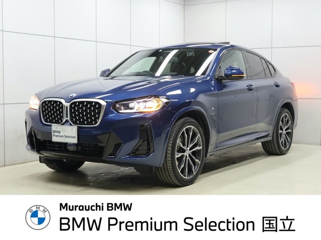 2024 BMW X4