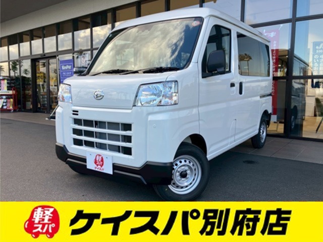 Daihatsu Hijet Cargo 1