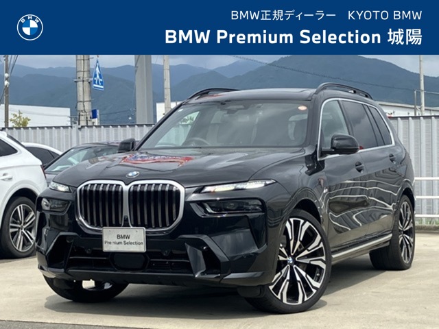 BMW X7 1