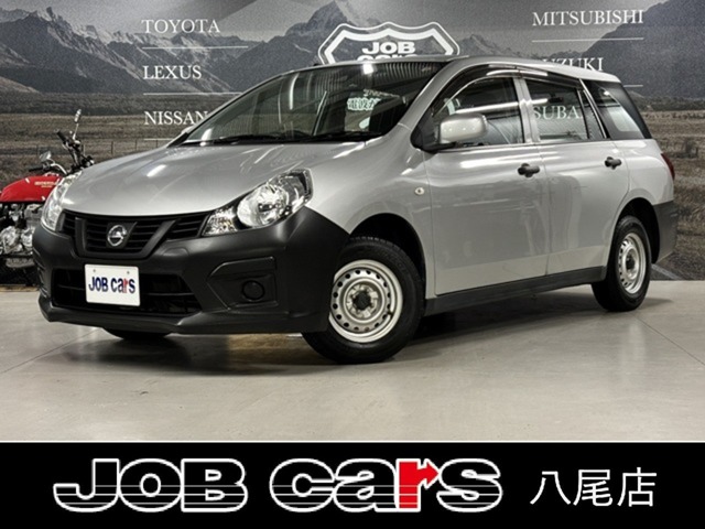 Nissan NV150 AD 1