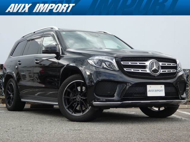 2018 Mercedes-Benz GLS