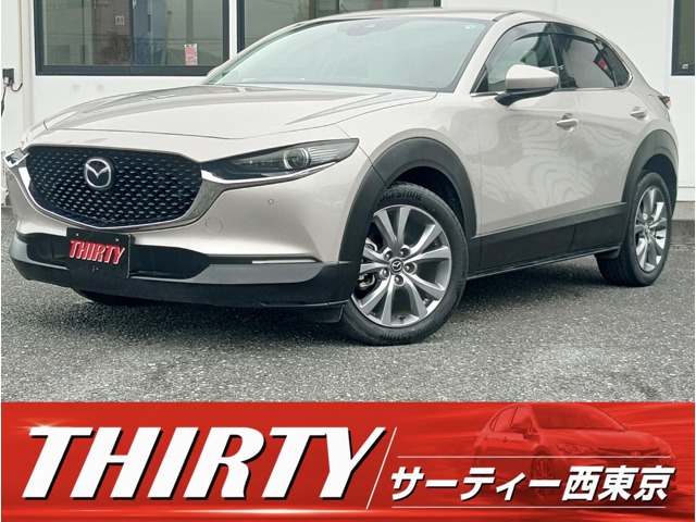 Mazda CX-30 1