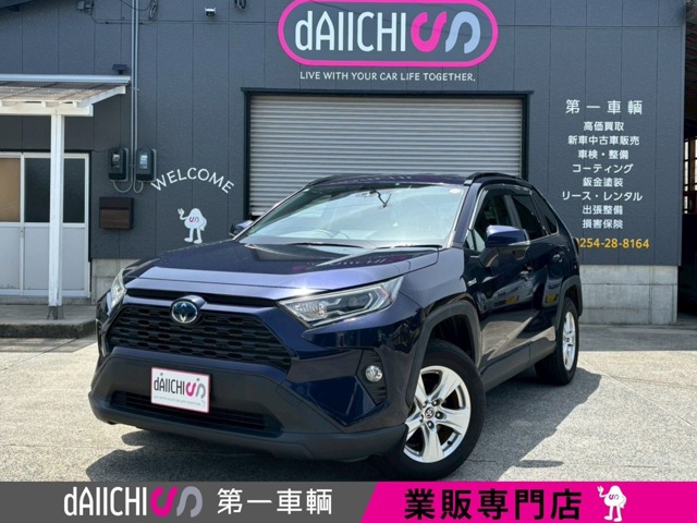 2019 Toyota RAV4