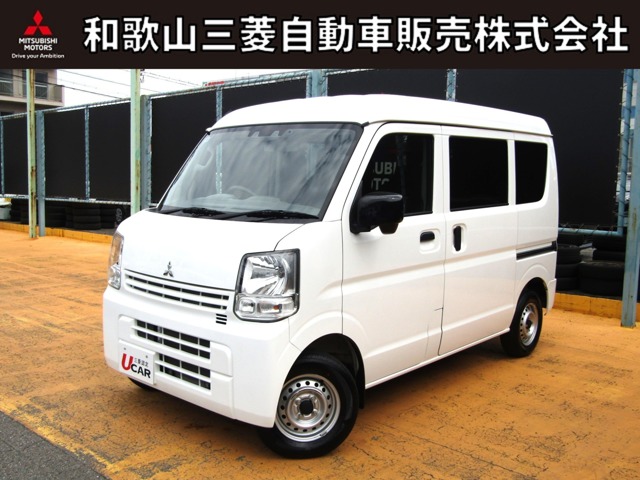 Mitsubishi Minicab Van 1