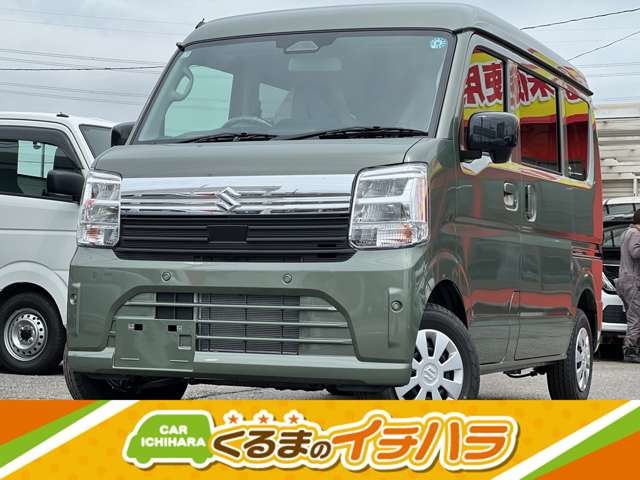 2026 Suzuki Every