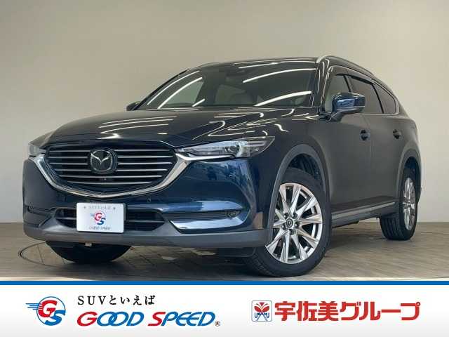 2017 Mazda CX-8