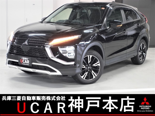 2025 Mitsubishi Eclipse Cross