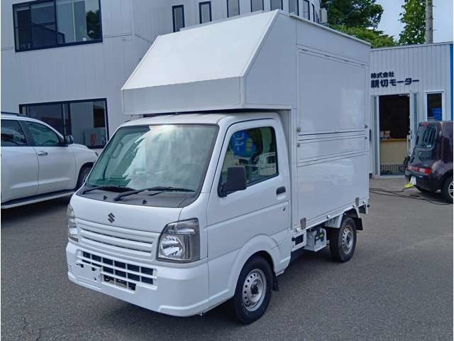 2020 Suzuki Carry