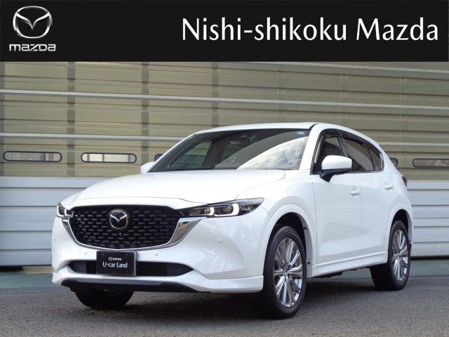 2022 Mazda CX-5