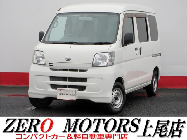 2016 Daihatsu Hijet Cargo