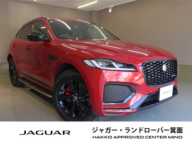 Jaguar F-Pace 1