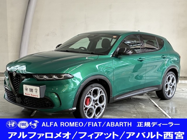 Alfa Romeo トナーレ 1