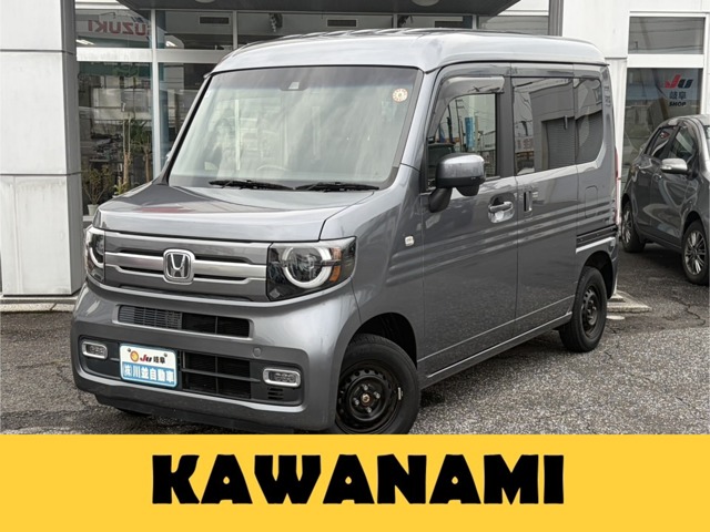 2019 Honda N-VAN