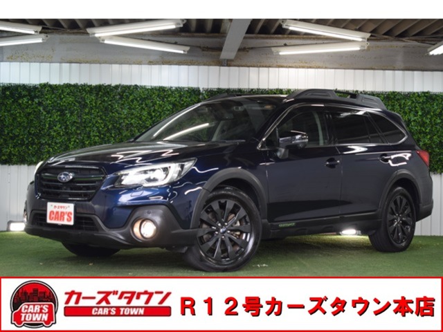 2018 Subaru Legacy Outback