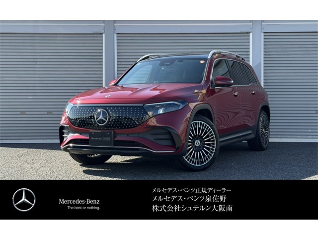Mercedes-Benz EQB 1