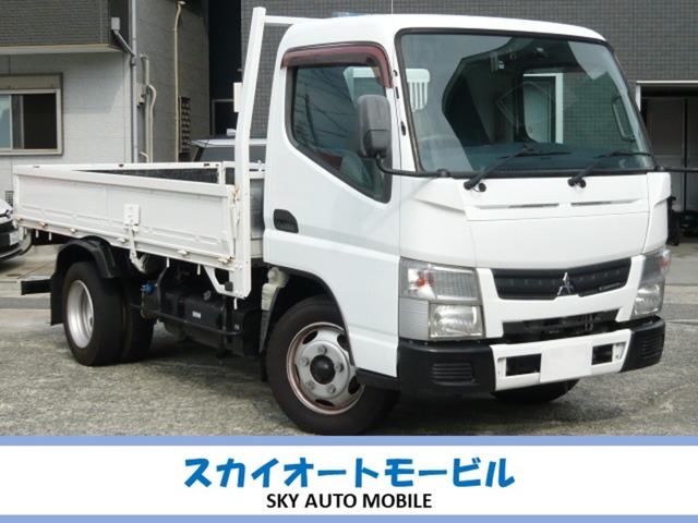 Mitsubishi Fuso Canter 1