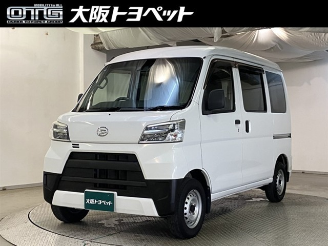 Daihatsu Hijet Cargo 1