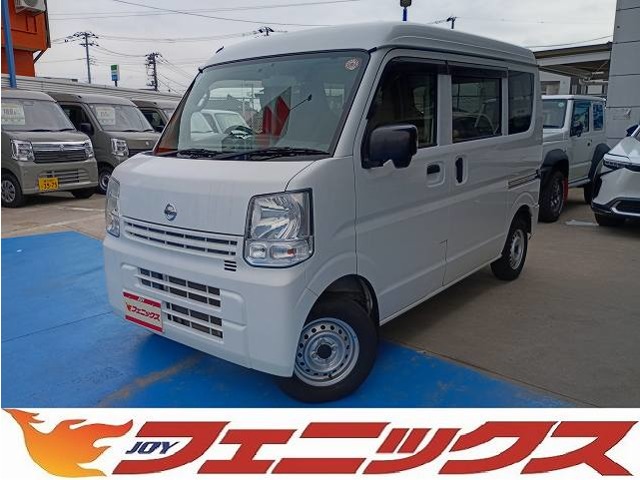 2021 Nissan NV100 Clipper