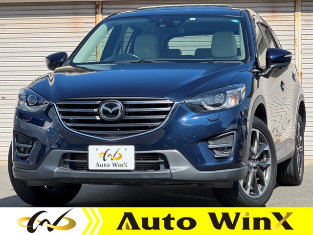 2015 Mazda CX-5