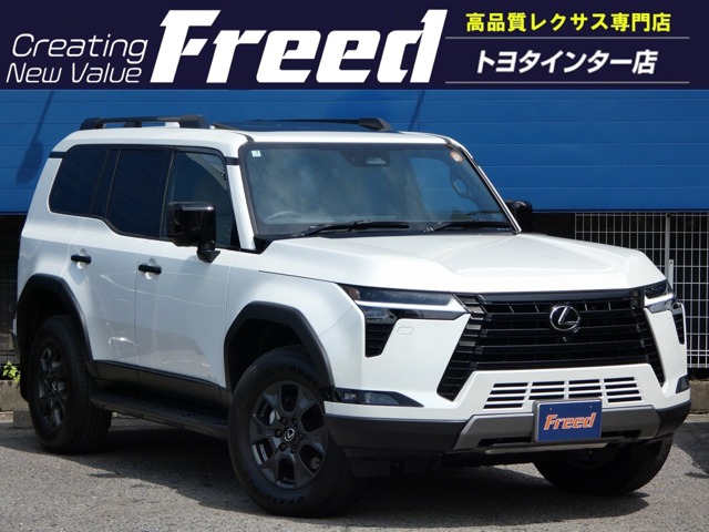 2025 Lexus GX