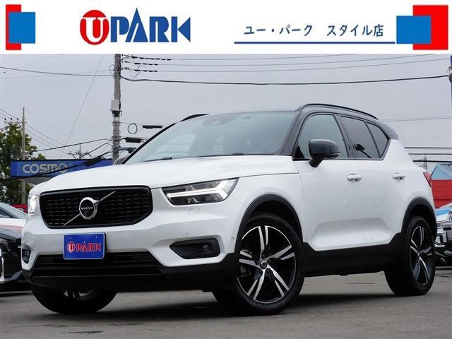 2021 Volvo XC40