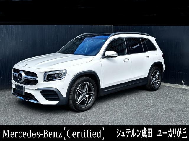 2023 Mercedes-Benz GLB