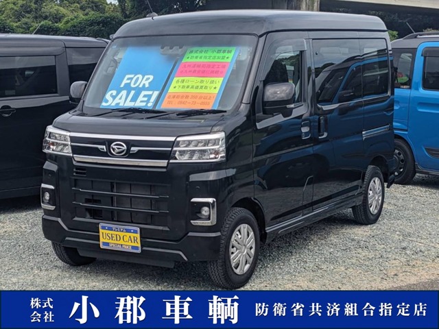 Daihatsu Atrai 1