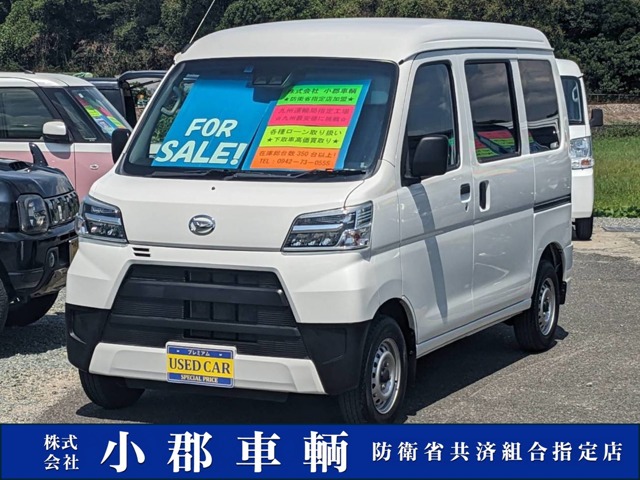 2021 Daihatsu Hijet Cargo