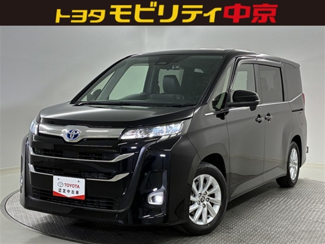 2023 Toyota Noah