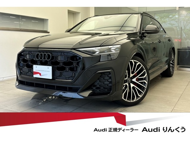 2024 Audi SQ8