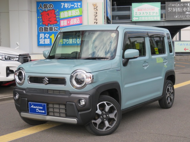 2021 Suzuki Hustler