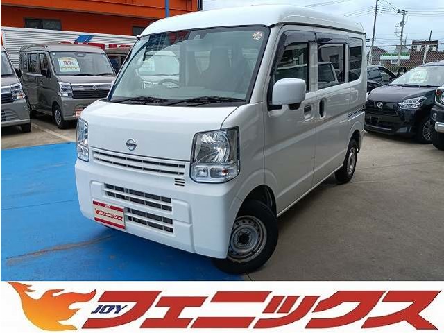 2022 Nissan NV100 Clipper