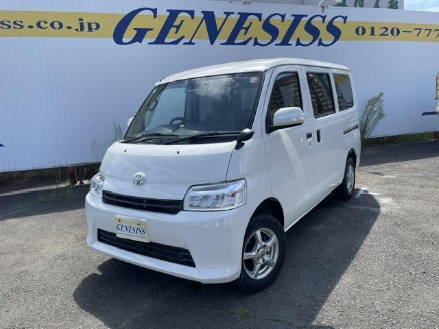 Toyota Town Ace Van 1