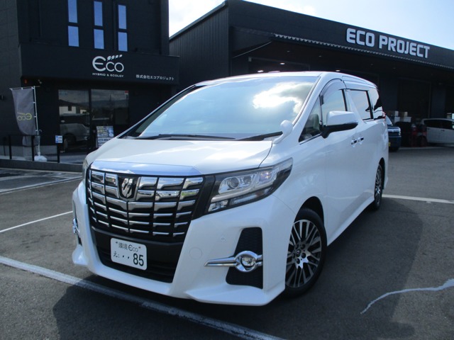 2017 Toyota Alphard