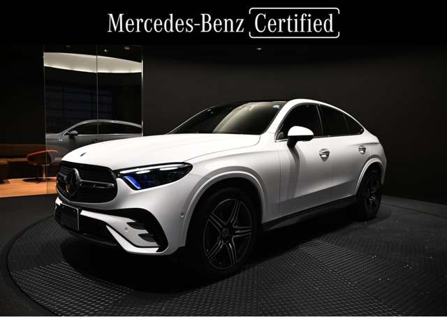 2026 Mercedes-Benz GLC Coupe