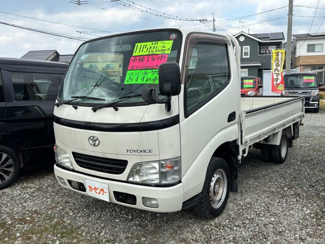 2003 Toyota Toyoace