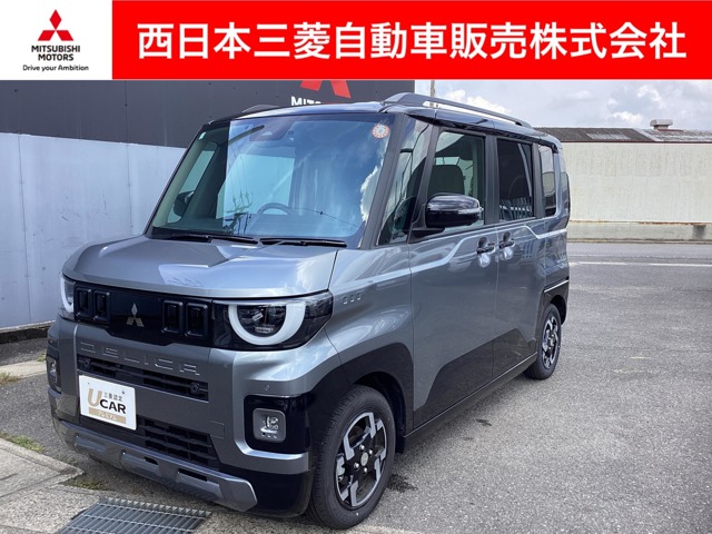Mitsubishi Delica Mini 1