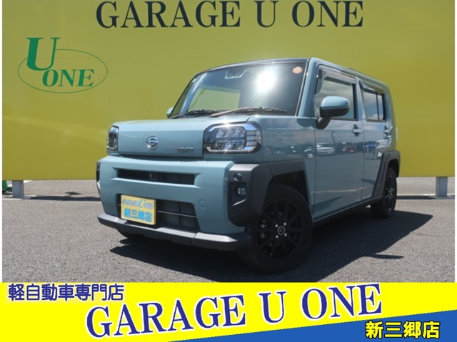 2020 Daihatsu Taft